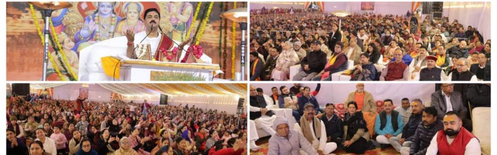 Lord Rama incarnated in the 24th Treta Yuga and Lord Krishna in the 28th Dwapar Yuga Rajan Ji Maharaj